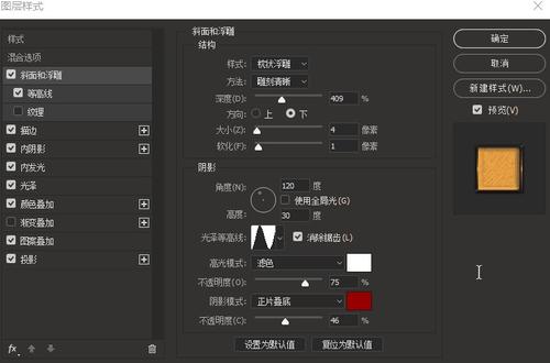 鹿特丹伊斯兰大学 Mechanical Manufacturing Degree