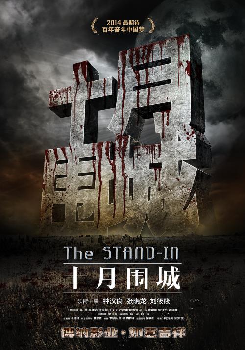 里亚斯特大学学信网购买